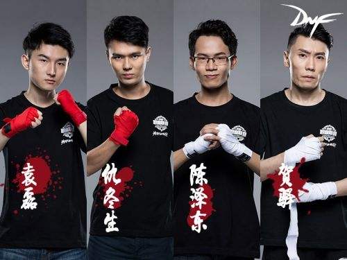 DNF第五届职业联赛选手大起底 选手早知道