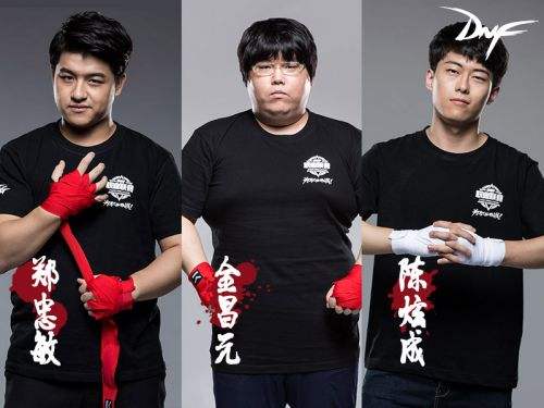 DNF第五届职业联赛选手大起底 选手早知道