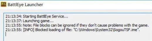 绝地求生BE错误怎么办 BE服务未正常运行及安装失败解决方法