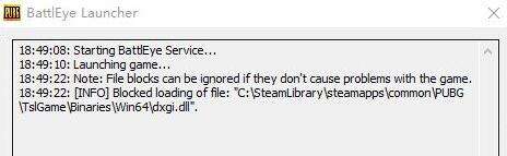 绝地求生BE错误怎么办 BE服务未正常运行及安装失败解决方法