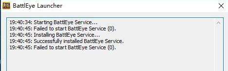 绝地求生BE错误怎么办 BE服务未正常运行及安装失败解决方法