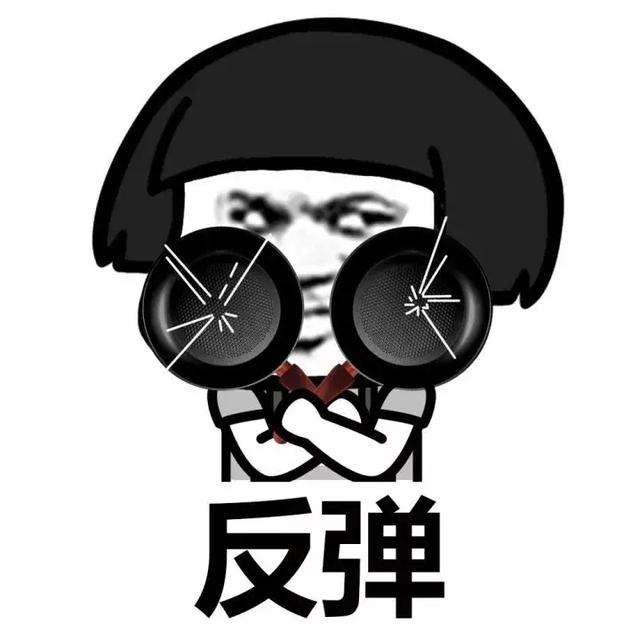 绝地求生搞笑图片：小可爱们，晚上吃鸡波