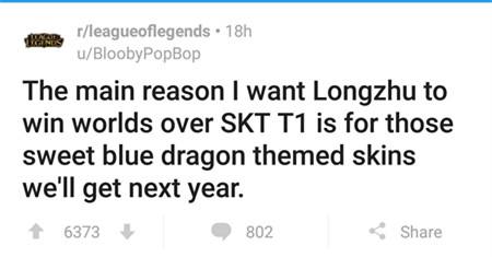 Reddit讨论：为什么希望龙珠夺冠甚于SKT夺冠