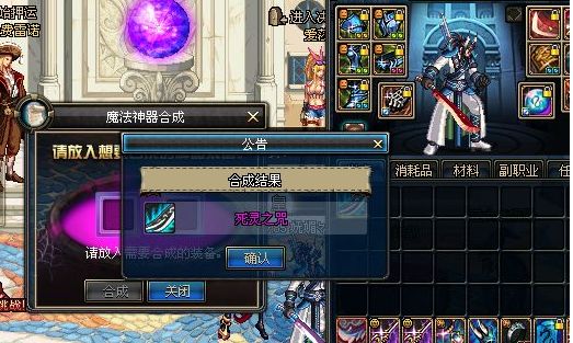 除了搬砖还有什么能赚钱 萌新快速致富指南