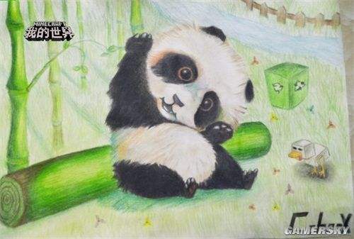 为熊猫造新家 我的世界创想设计大赛即将收官