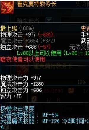 88-1G025095425.png@q_80