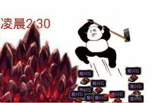 剑魂高级进阶攻略  不想当辅助的就看过来