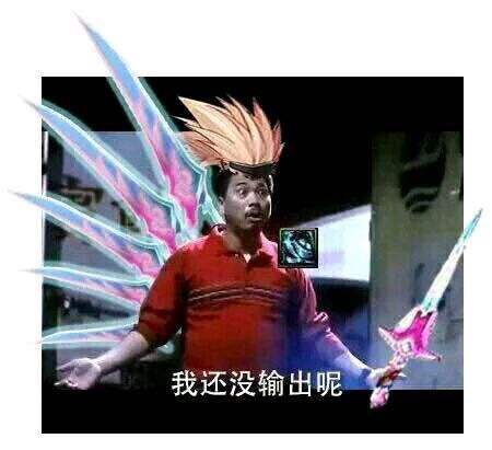 剑魂高级进阶攻略  不想当辅助的就看过来
