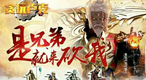 剑魂高级进阶攻略  不想当辅助的就看过来
