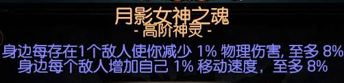 暴徒改良瓦尔旋风斩BD 低造价创新BD推荐