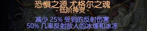 暴徒改良瓦尔旋风斩BD 低造价创新BD推荐