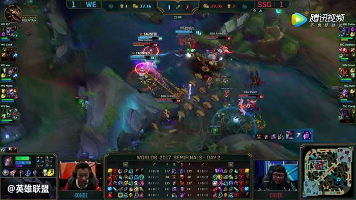 S7半决赛次日赛报：WE不敌三星 止步四强