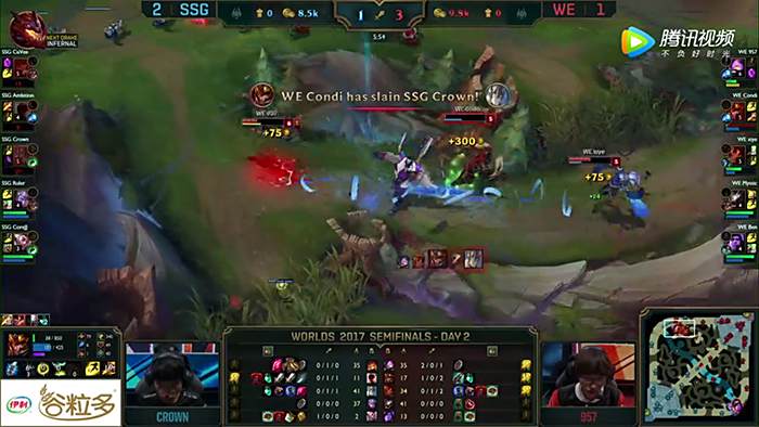 S7半决赛次日赛报：WE不敌三星 止步四强