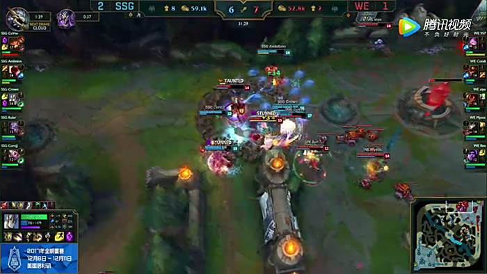 S7半决赛次日赛报：WE不敌三星 止步四强