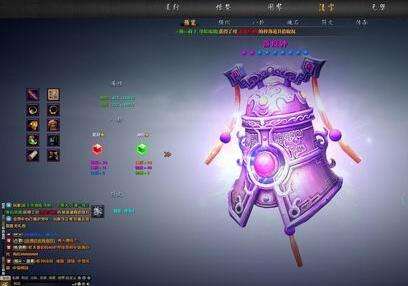 新游尝鲜坊：特色空战修仙网游《吞噬苍穹》