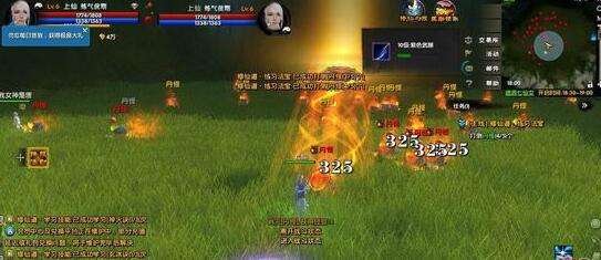 新游尝鲜坊：特色空战修仙网游《吞噬苍穹》