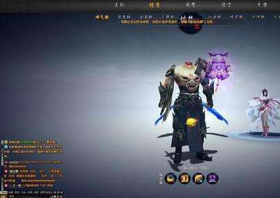 新游尝鲜坊：特色空战修仙网游《吞噬苍穹》