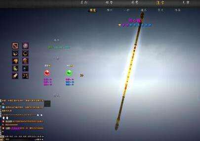 新游尝鲜坊：特色空战修仙网游《吞噬苍穹》