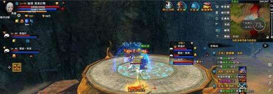 新游尝鲜坊：特色空战修仙网游《吞噬苍穹》