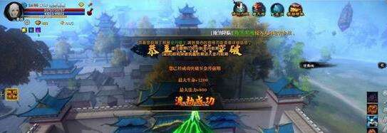 新游尝鲜坊：特色空战修仙网游《吞噬苍穹》