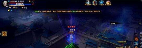 新游尝鲜坊：特色空战修仙网游《吞噬苍穹》