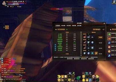 新游尝鲜坊：特色空战修仙网游《吞噬苍穹》