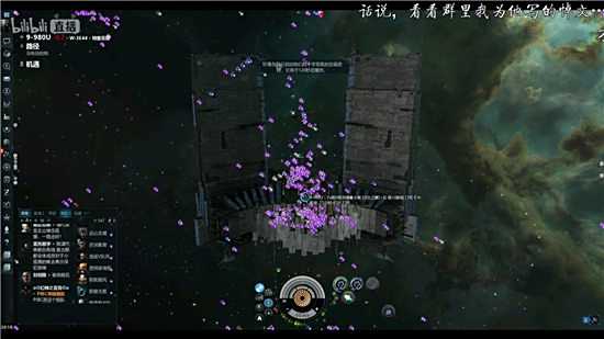 EVE19岁玩家因病去世 全服八方玩家共同悼念