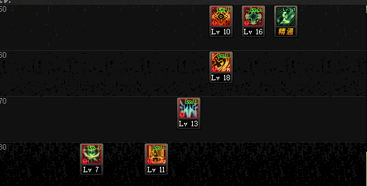 三、团队合作