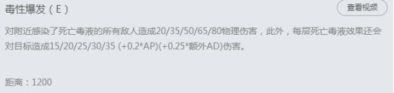7.21坦克联盟来袭 这三大ADC完美克制坦克联盟