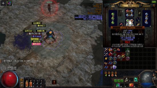 单人模式44小时通关 谈单机开荒T17经验