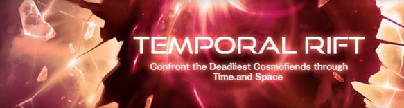 美服11月更新 时间裂缝和黑色星期五促销