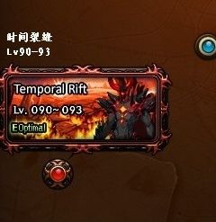 美服11月更新 时间裂缝和黑色星期五促销