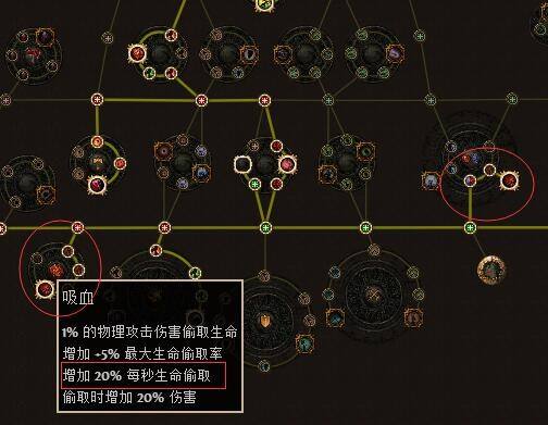 新区赚钱最好用BD 第二天就跑终极的处刑者