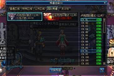 附魔达人多年经验分享 这些卡片一定要买