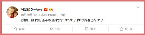 英雄联盟记忆收录机