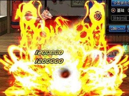 88-1G1131HP8.png@q_80