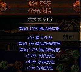 3.0小鸟弓爆炸箭 一键即可通关元帅殿堂