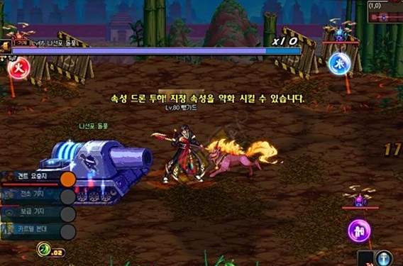 DNF天界Raid副本奖励 韩服天界根特raid