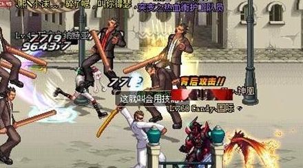 萌新副职业入坑指引 小号冲级赚钱两不误