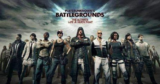 绝地求生队伍语音怎么开启 队伍语音键位