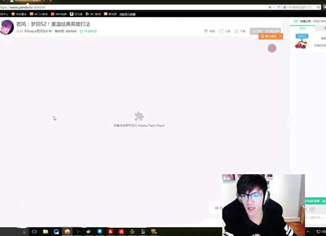 若风直播给自己拉票：票太少有点尴尬