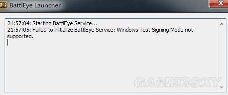 绝地求生battleye launcher什么意思?怎么解决?