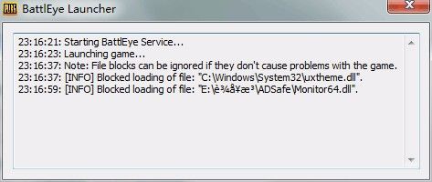 绝地求生battleye launcher什么意思?怎么解决?