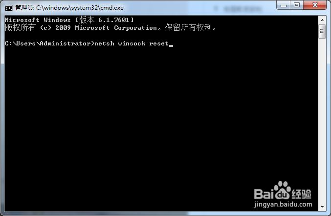 绝地求生battleye服务启动失败怎么办?如何解决