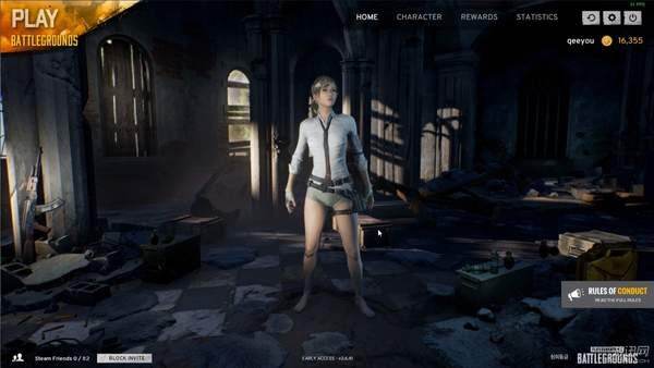 绝地求生battleye初始化失败 驱动加载错误解决