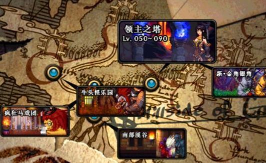 南部溪谷不再掉落灵魂碎片挑战书 福利再减