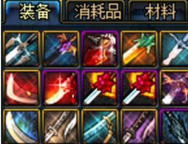 南部溪谷不再掉落灵魂碎片挑战书 福利再减