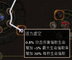 圣堂武僧判官冰霜之刃BD 后期暴击流造价高