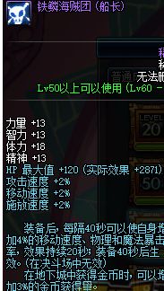 想要搬砖更快更赚钱 那试下这些小技巧吧