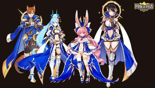 感恩节福利 《阿佩尔物语》开启暖冬二测